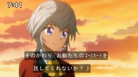 Capture20210912-090525