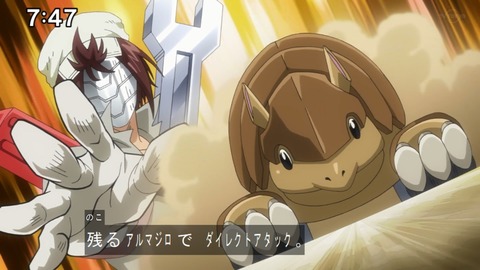 Capture20210206-074752