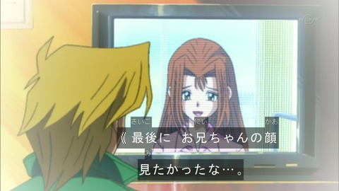 Capture20150926-074507