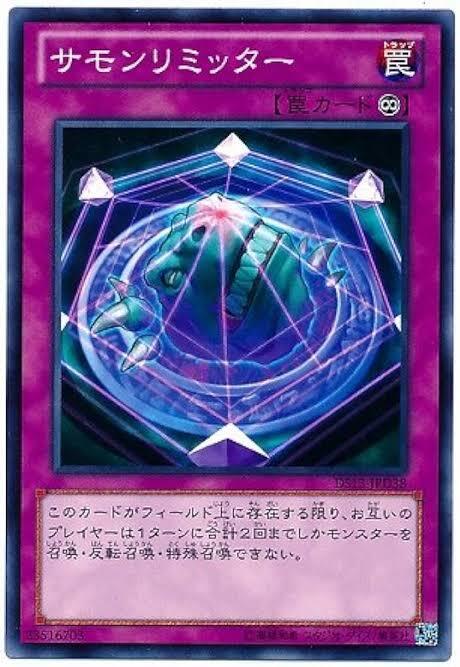 1286