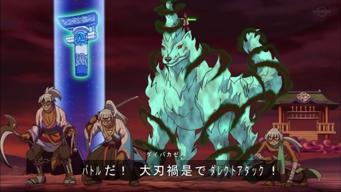Capture20191207-073754