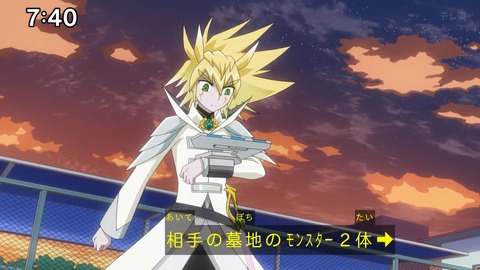 Capture_20241124-093949