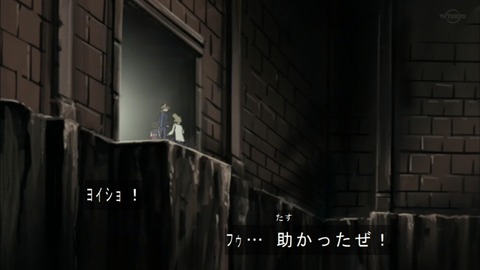 Capture20190420-075144