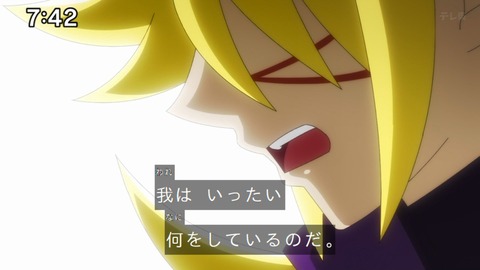 Capture_20241027-074201