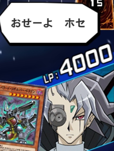 1621661121737