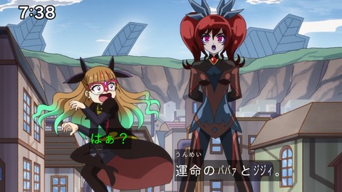 Capture_20241103-085532