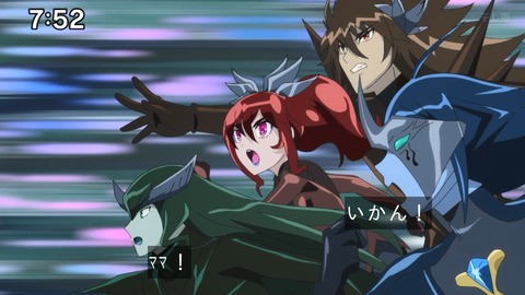 Capture_20241201-102704