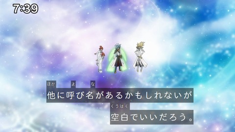 Capture_20241222-073912