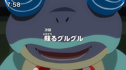 Capture20211128-075810-1