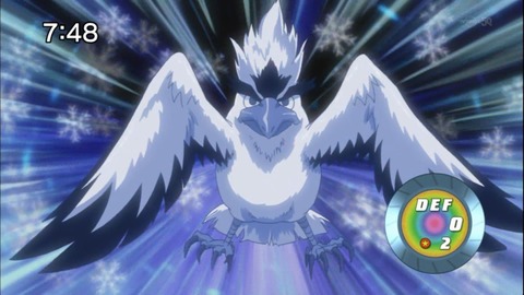 Capture20140712-074802