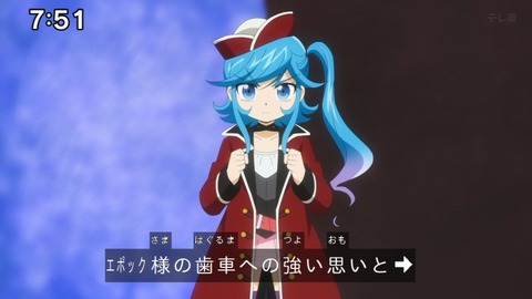 Capture_20240825-075104