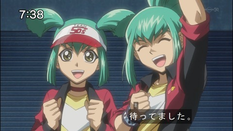 Capture20140906-073758