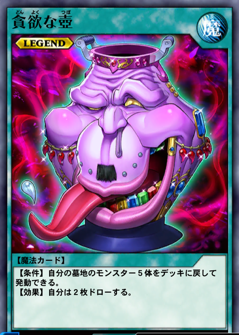 1000120379