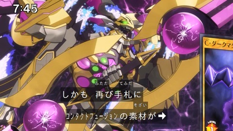 Capture_20240714-074459