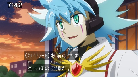 Capture_20241124-094209