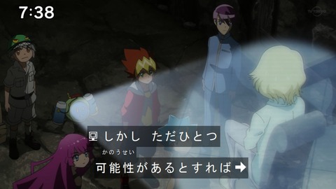 Capture20210206-073853