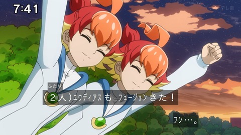 Capture_20241124-094056