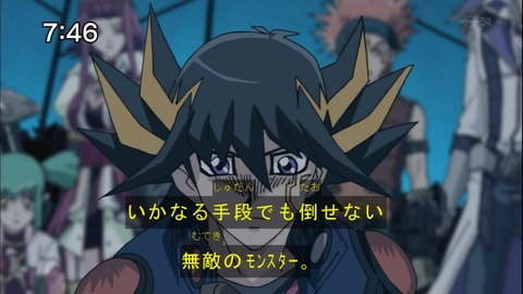 Capture20141206-074627