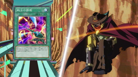 zexal 59 52