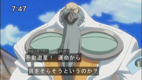 Capture20140906-074733