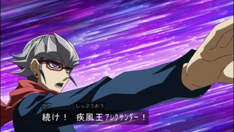 Capture20140706-173113