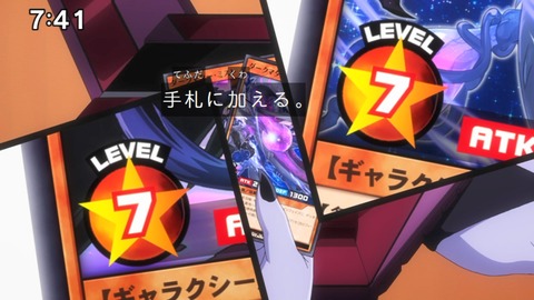 Capture_20240623-074133