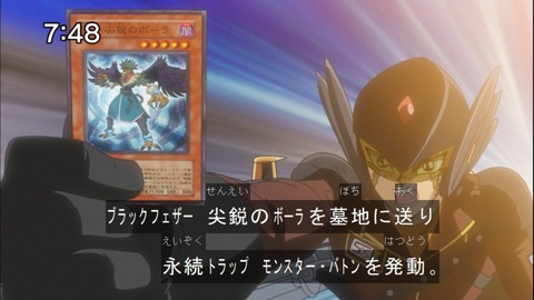 Capture20140531-074845