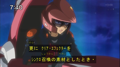 Capture20141213-074047