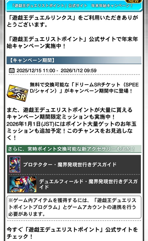 1000130464