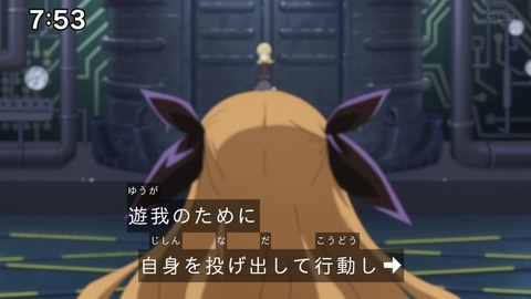 Capture_20241201-102812