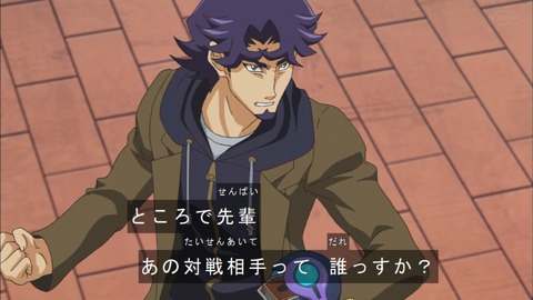 Capture20200229-074331