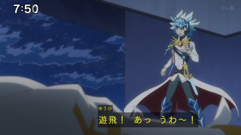 Capture_20241222-091818