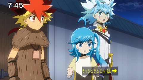 Capture_20250202-074502