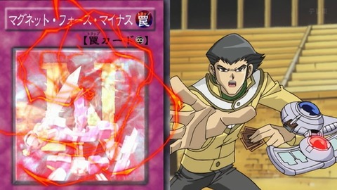 Capture_20251213-013804