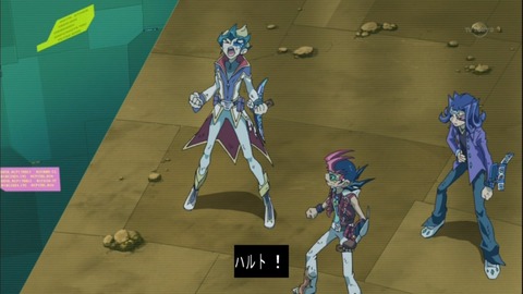 zexal 71 16