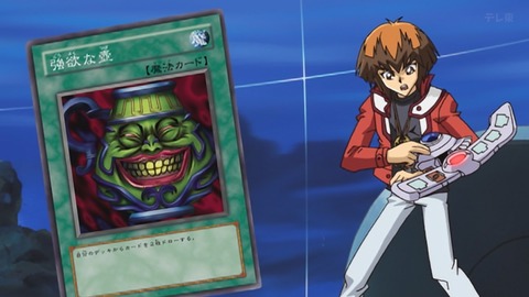 Capture_20251227-021308