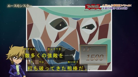 Capture20160417-174437
