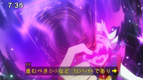 Capture_20250330-073459