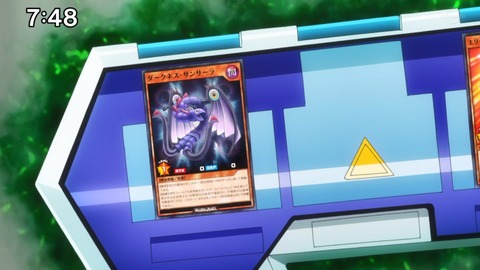 Capture_20230820-131553-2