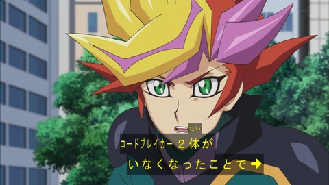 Capture20200229-075246