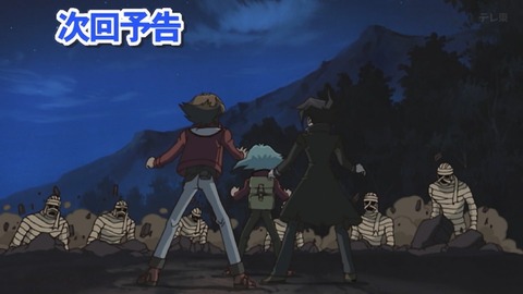 Capture_20260110-014934