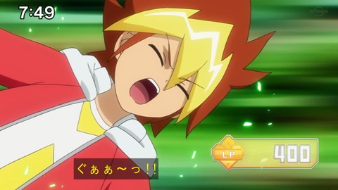 Capture20201226-074929