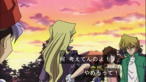 Capture20150418-073744