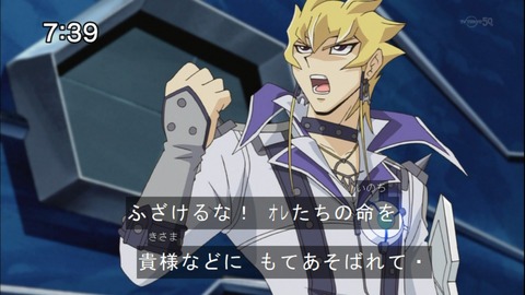 Capture20141025-073949