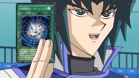 Capture_20260411-013643