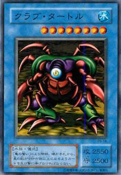 2755