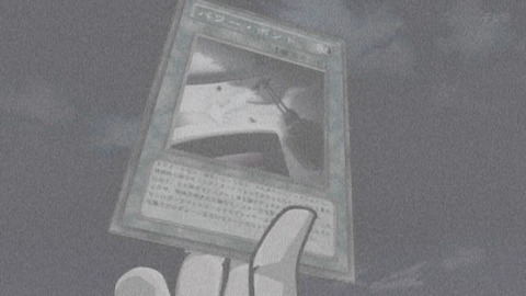 Capture_20260404-013444