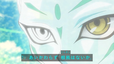 zexal 67 72