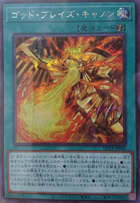 i-img719x1044-1590737153wjzlku465099