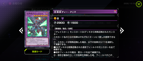 1000164718